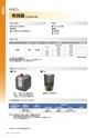 高杉製薬(株) 製品カタログ（2018年11月発行）