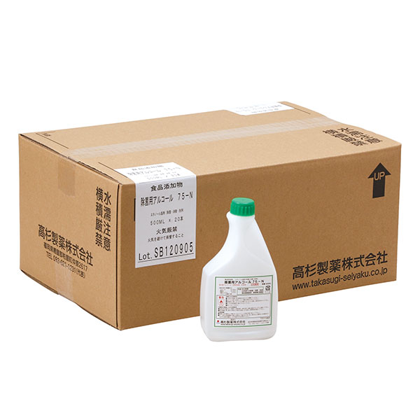 除菌用アルコール75-N, 500mLポリ瓶, スプレー
