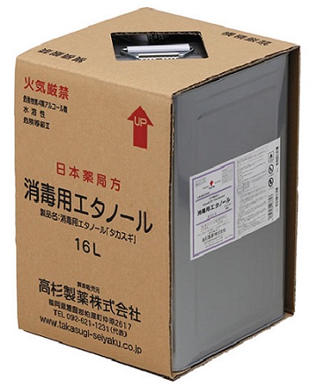 日本薬局方 消毒用エタノール 一斗缶, 16L