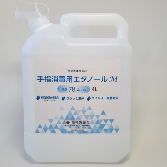 消毒用エタノール M ポリ缶, 4L
